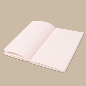 Notizbuch. AgendaReste MIX.